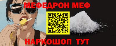 прущие грибы Бузулук