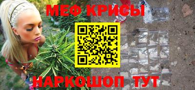 дживик Будённовск