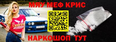 сатива Бугуруслан