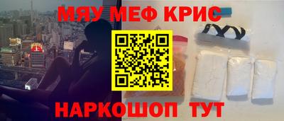 дживик Будённовск