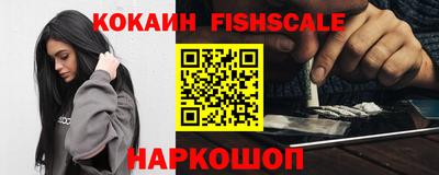 дживик Будённовск