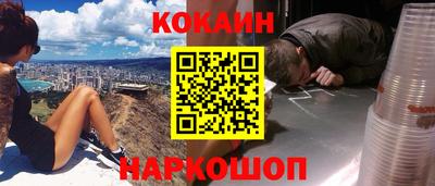 прущие грибы Бузулук