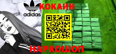дживик Будённовск