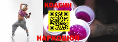дживик Будённовск