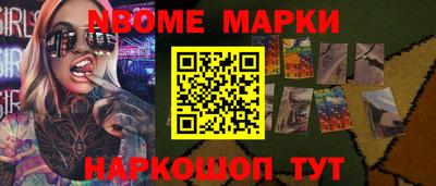 сатива Бугуруслан