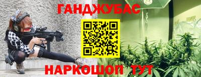 прущие грибы Бузулук