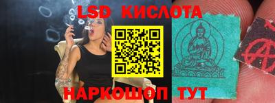 сатива Бугуруслан