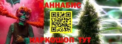 дживик Будённовск