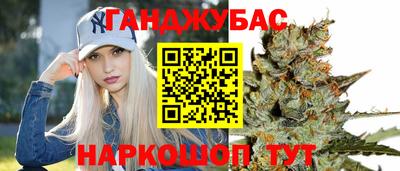 дживик Будённовск