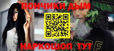 прущие грибы Бузулук
