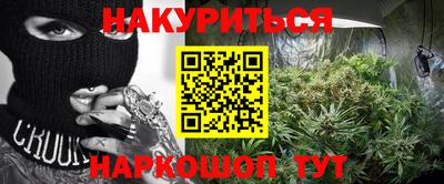 дживик Будённовск