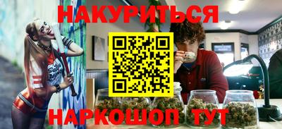 сатива Бугуруслан