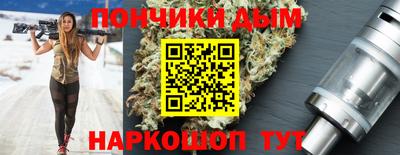 сатива Бугуруслан