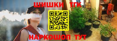сатива Бугуруслан