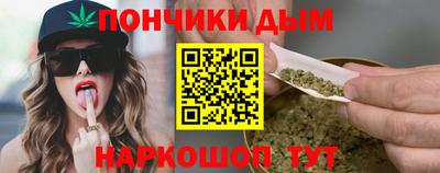 сатива Бугуруслан