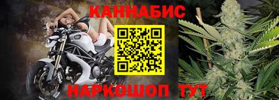 прущие грибы Бузулук