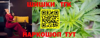 сатива Бугуруслан