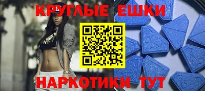 прущие грибы Бузулук