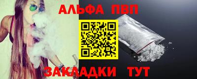 прущие грибы Бузулук