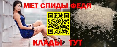дживик Будённовск