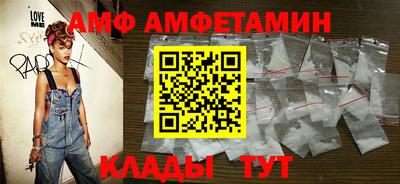 сатива Бугуруслан