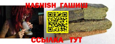 дживик Будённовск