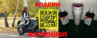 прущие грибы Бузулук