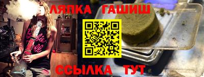 дживик Будённовск