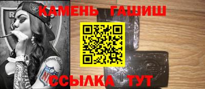 прущие грибы Бузулук