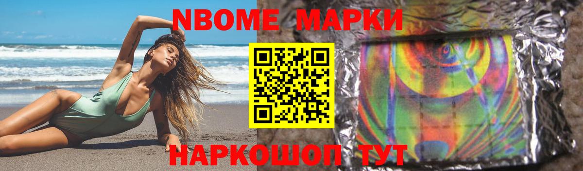 Мончегорск  Лсд 25 экстази  Лсд 25 экстази кислота  Вход с VPN  Лсд 25 экстази ecstasy 